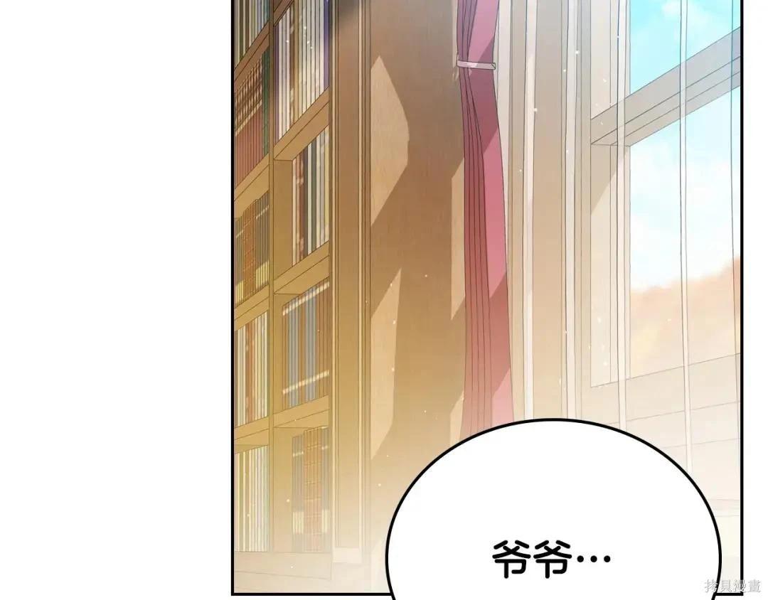 第 229 页