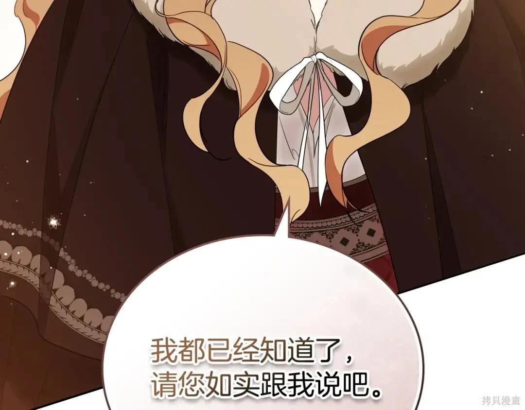 第 232 页