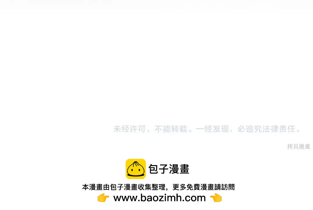 第 237 页