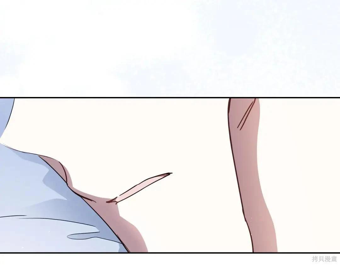 第 80 页