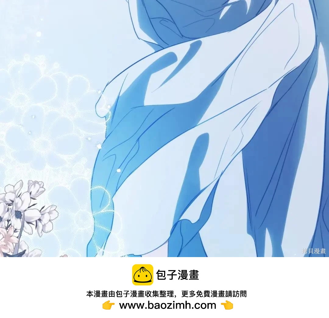 第 91 页