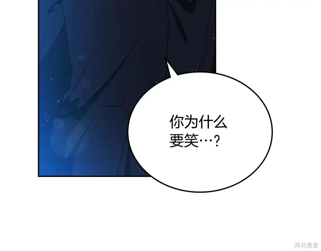 第 99 页