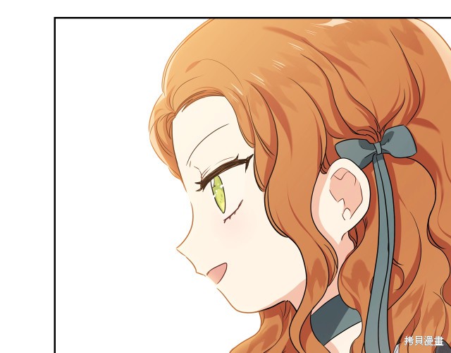 第 104 页