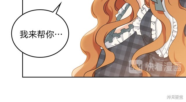 第 105 页