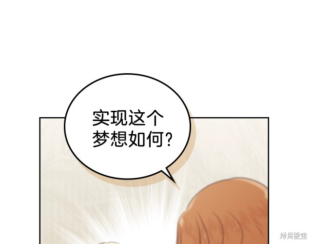 第 106 页