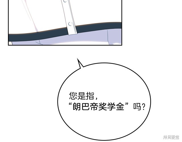 第 109 页