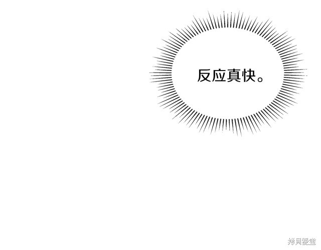 第 110 页