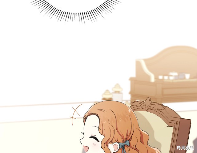 第 112 页