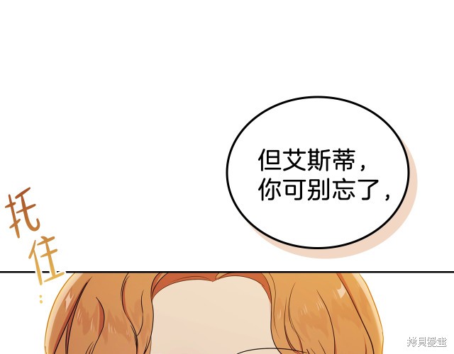 第 115 页