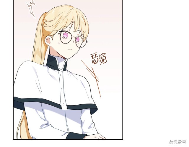 第 118 页