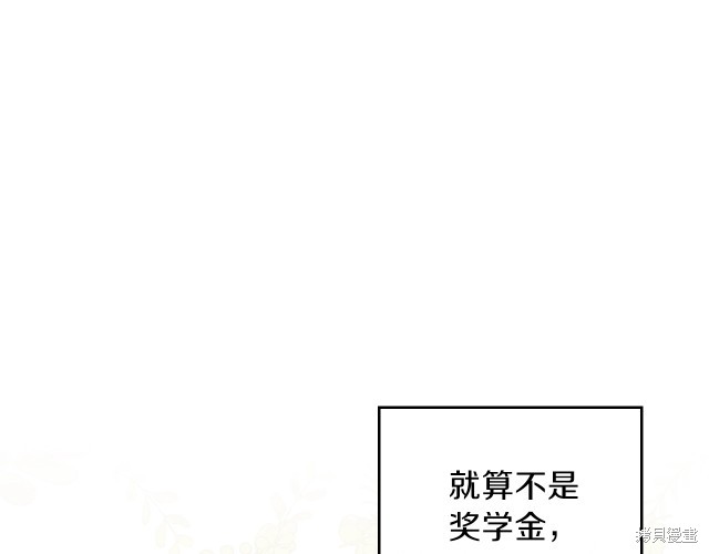 第 119 页