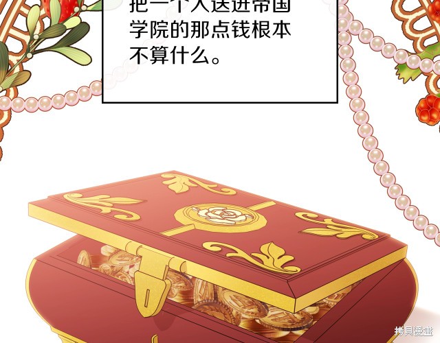 第 121 页