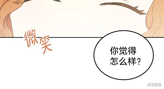 第 125 页