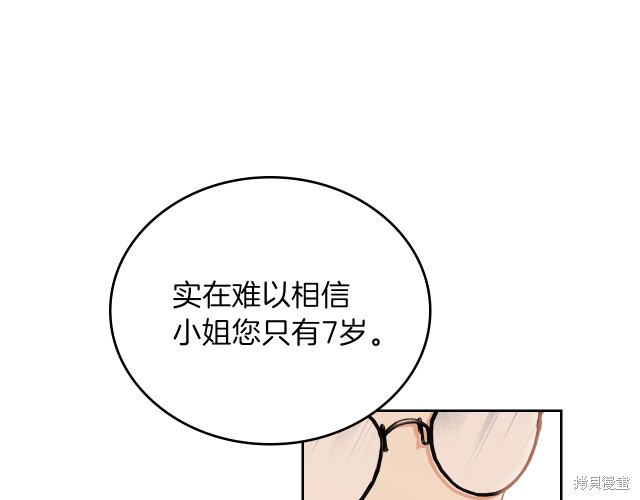 第 126 页