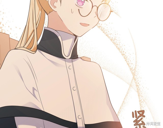 第 129 页