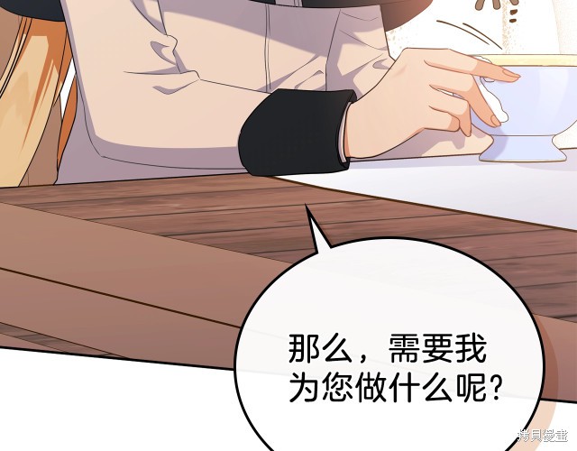 第 130 页