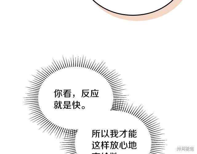 第 131 页
