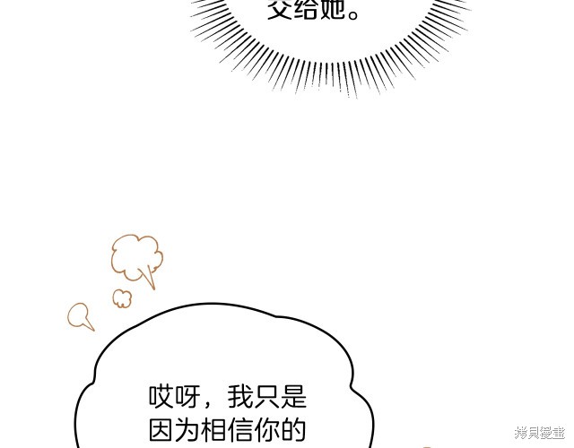 第 132 页