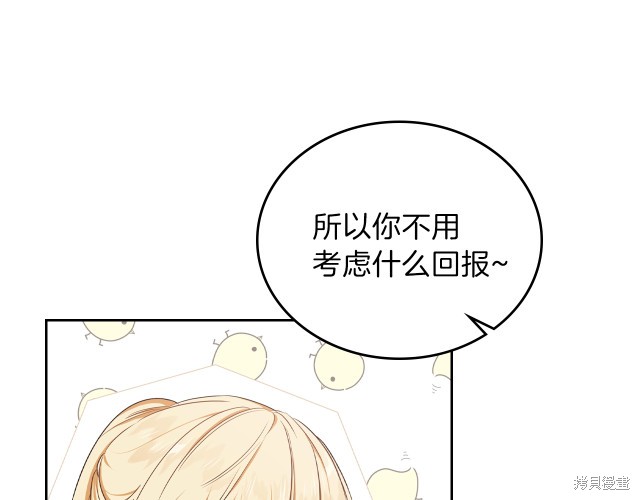 第 135 页