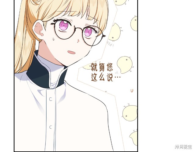 第 136 页