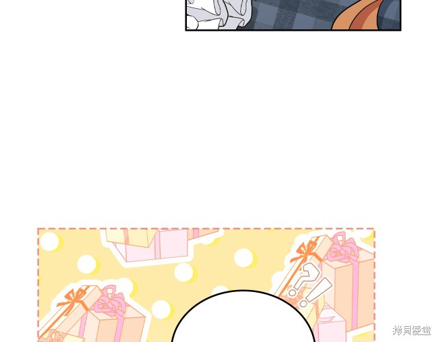 第 139 页