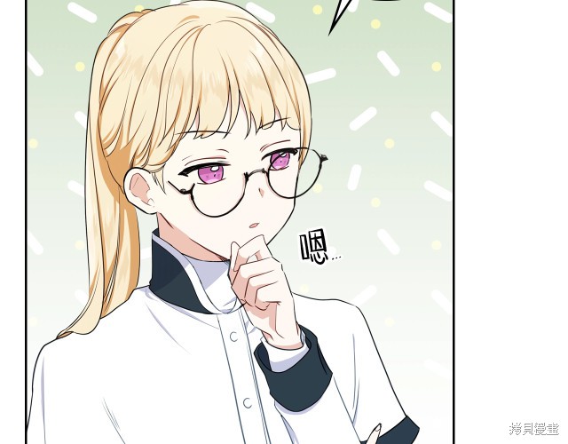 第 145 页