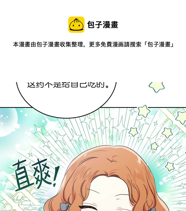 第 148 页