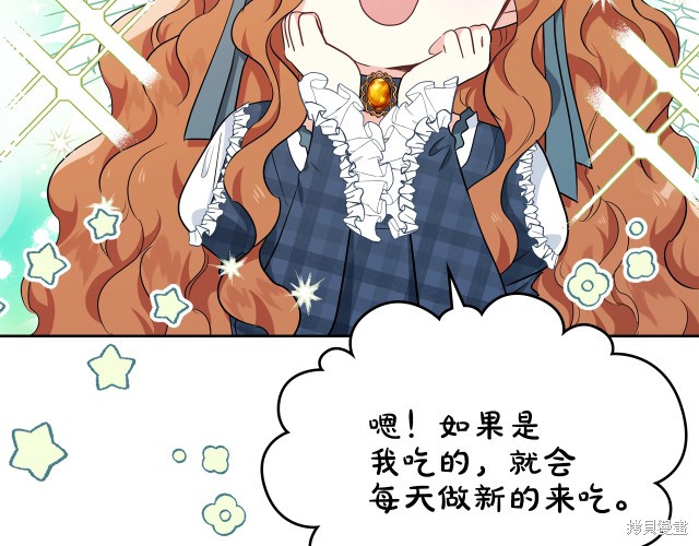 第 149 页
