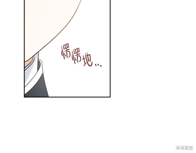 第 152 页