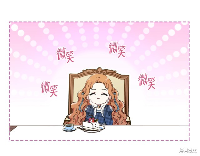 第 153 页