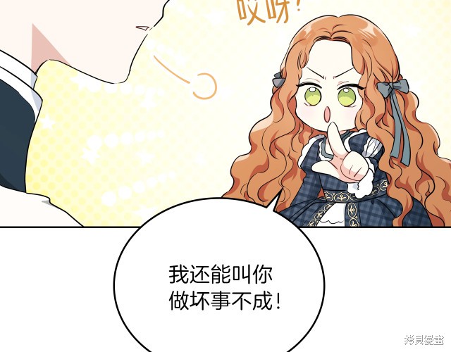 第 156 页