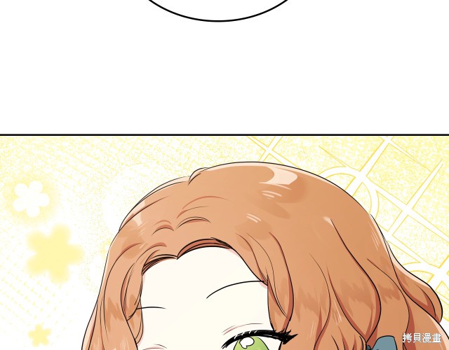 第 157 页