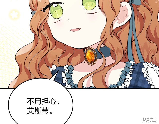 第 158 页