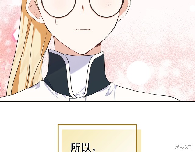 第 165 页