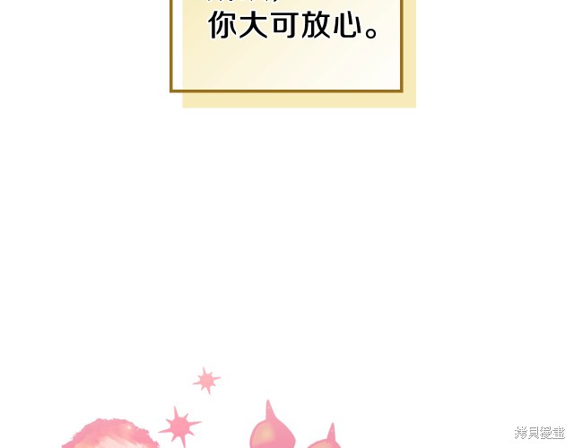 第 166 页