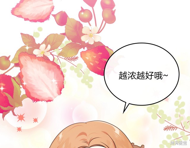 第 167 页