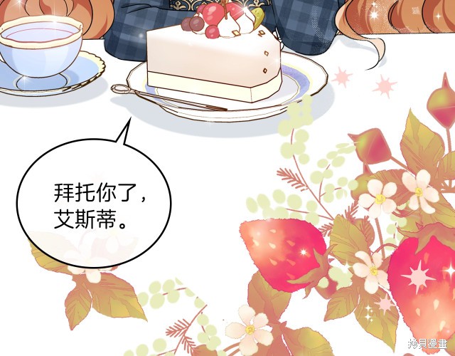 第 169 页
