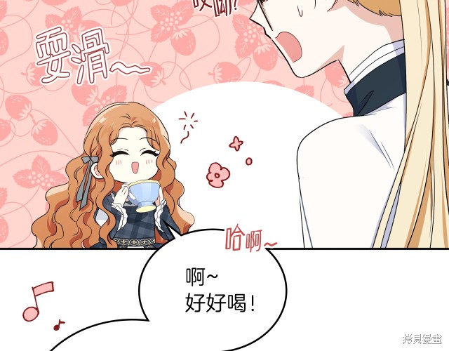 第 56 页