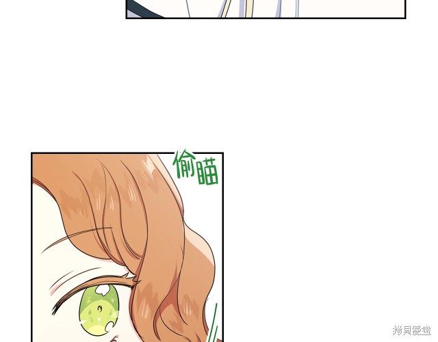 第 59 页