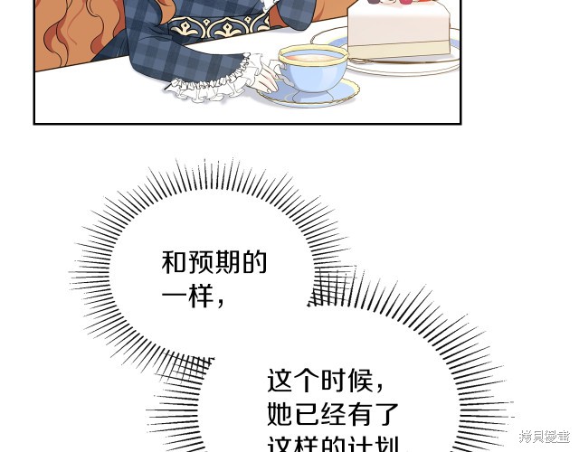 第 71 页