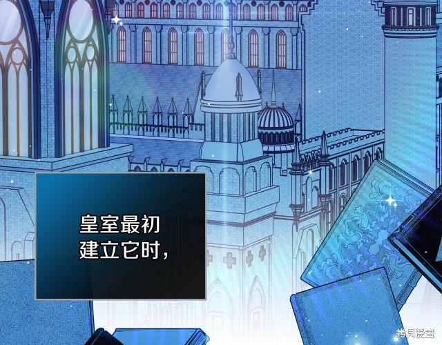 第 79 页