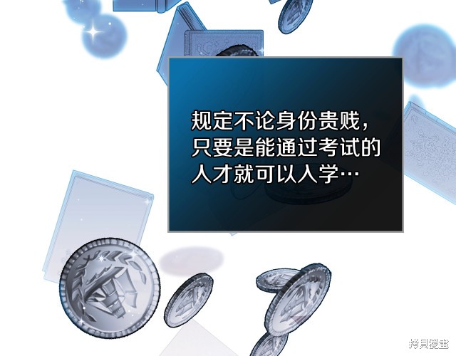 第 81 页