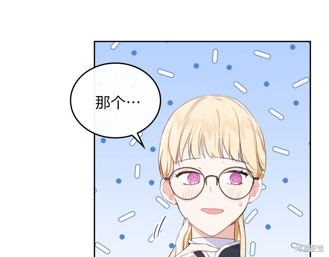 第 85 页