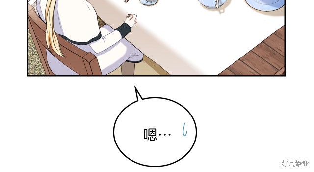 第 95 页