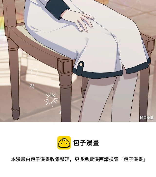 第 99 页