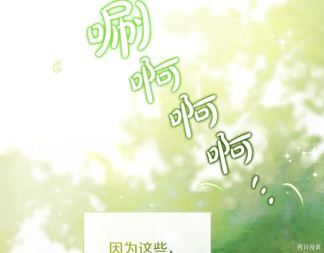 第 102 页