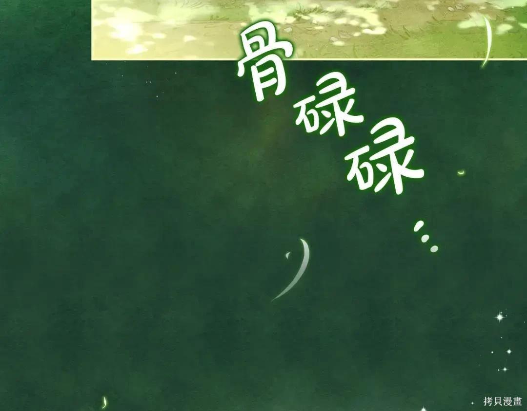 第 104 页
