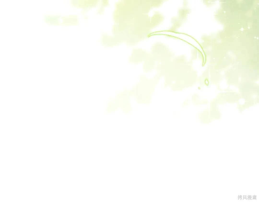第 109 页