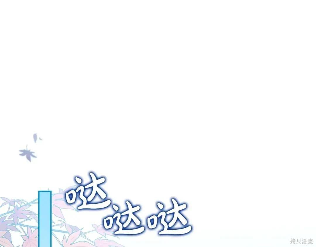 第 115 页