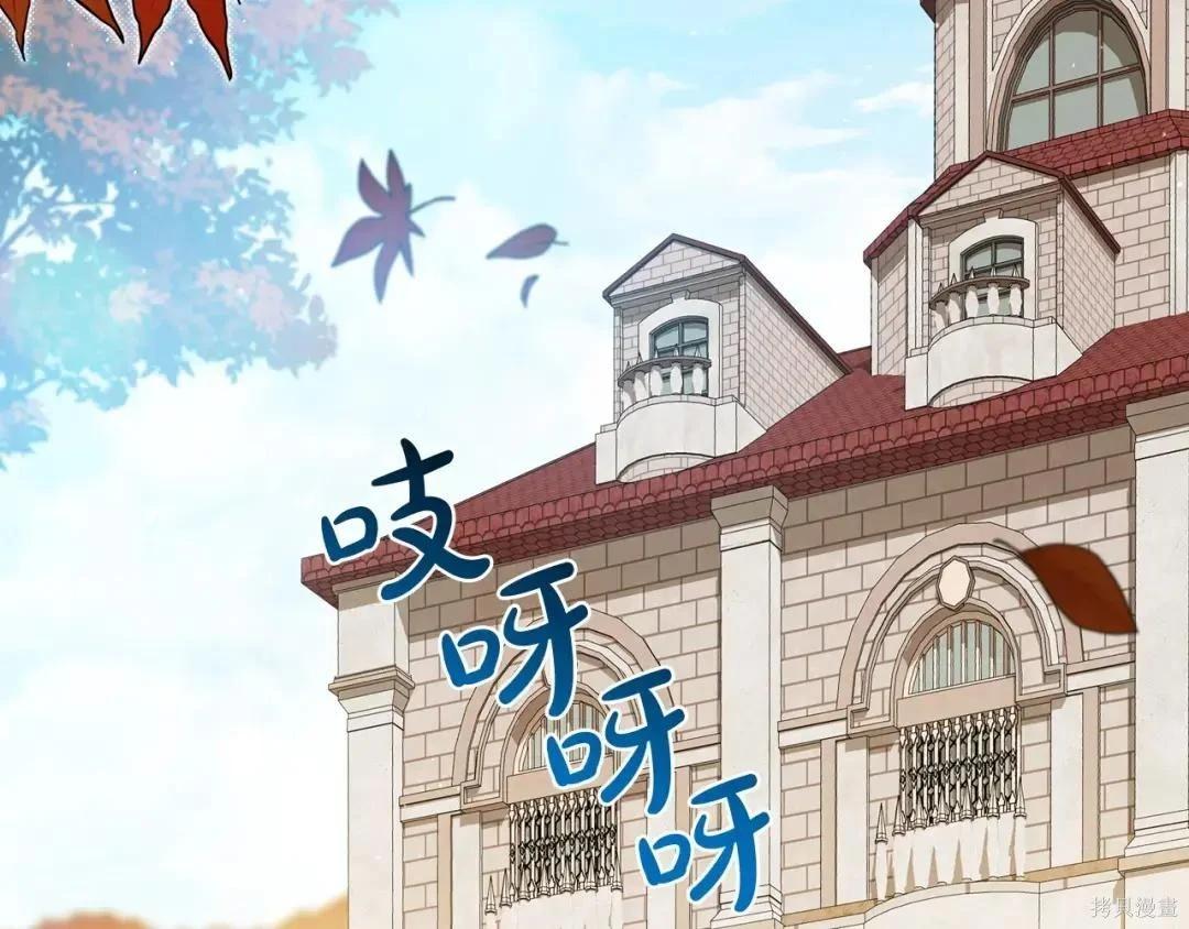 第 117 页